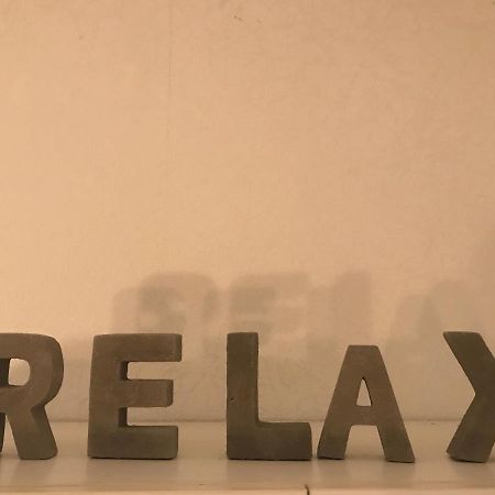 Ferienwohnung Relax Schwalmtal  Εξωτερικό φωτογραφία